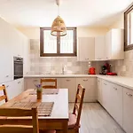 Emi's House 아파트
