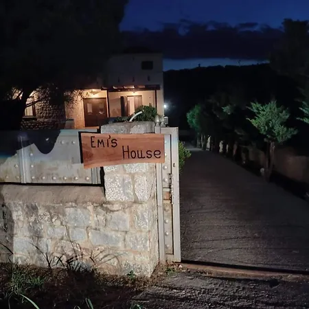 Апартаменты Emi's House *